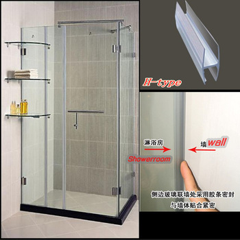 PVC Sealing Strip Shower Glass Door Accessory, View PVC Sealing Strip Shower Glass Door Accessory, KINGSUN Product Details from Tongxiang Qunxin Trading Co., Ltd. on Alibaba.com